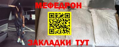 Альфа ПВП Славянск-на-Кубани