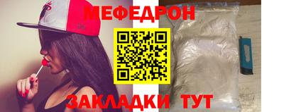 MDMA Premium VHQ Сланцы