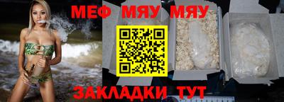 Альфа ПВП Славянск-на-Кубани