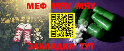 MDMA Premium VHQ Сланцы