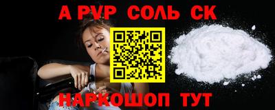 MDMA Premium VHQ Сланцы