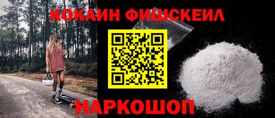 MDMA Premium VHQ Сланцы