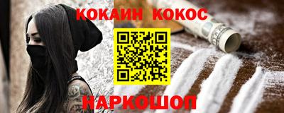 Альфа ПВП Славянск-на-Кубани
