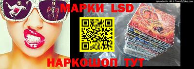 MDMA Premium VHQ Сланцы