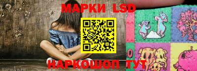 MDMA Premium VHQ Сланцы