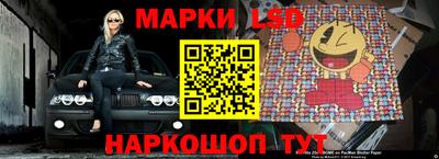 кокаин премиум Славгород