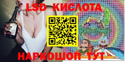 MDMA Premium VHQ Сланцы