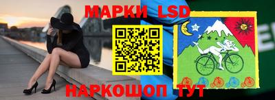 кокаин премиум Славгород