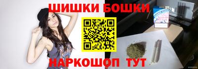 MDMA Premium VHQ Сланцы