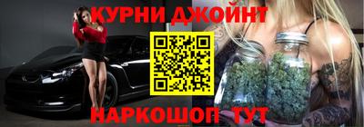 MDMA Premium VHQ Сланцы