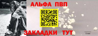 MDMA Premium VHQ Сланцы