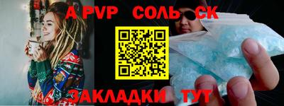 MDMA Premium VHQ Сланцы