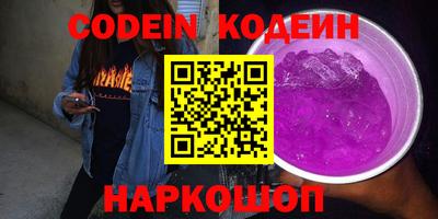 MDMA Premium VHQ Сланцы