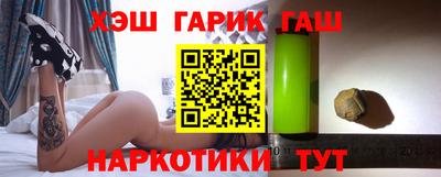 MDMA Premium VHQ Сланцы