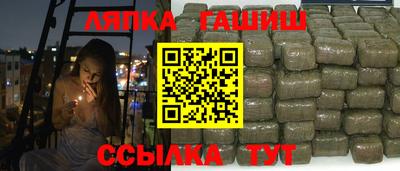 MDMA Premium VHQ Сланцы