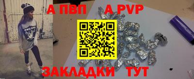 MDMA Premium VHQ Сланцы