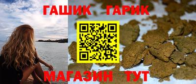 Альфа ПВП Славянск-на-Кубани