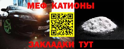 MDMA Premium VHQ Сланцы