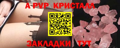 MDMA Premium VHQ Сланцы